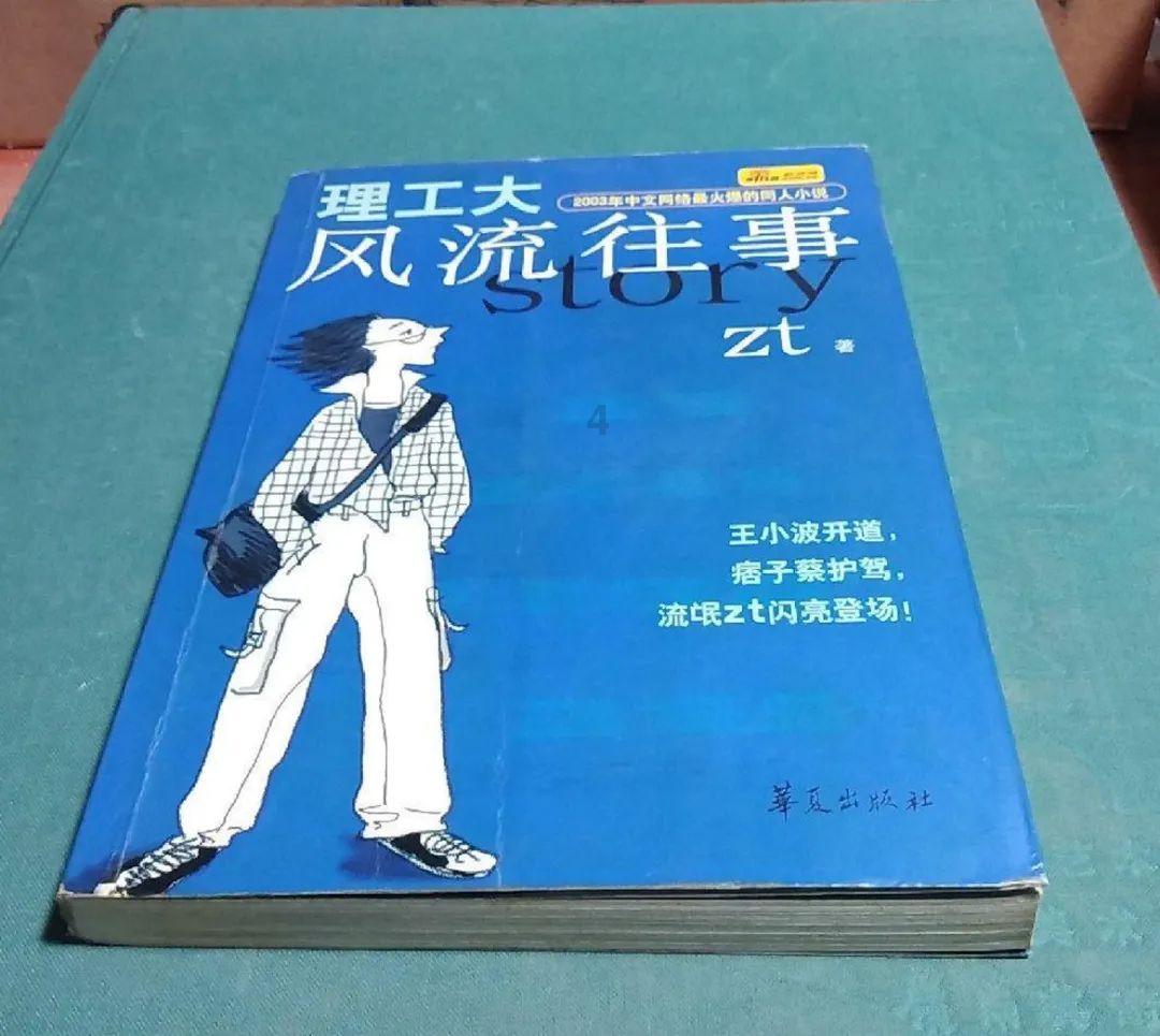 探索世界最大的洋是什么洋?,知识星球平台。