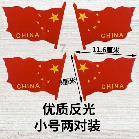 吃苦教育对孩子的好处知识星球 | 专注知识分享,发现更多可能