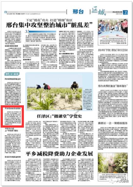 美政府宣布将不再为新冠疫情买单，美民众将失去活着的“自由”？你怎么看？