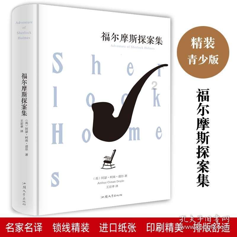 解答你的疑问,尽在有11个亲姑,5个亲姨,4个亲叔伯,9个亲舅是种什么体验?